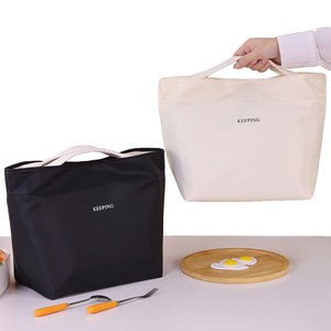 Borsa da <span class=keywords><strong>pranzo</strong></span> portatile in Nylon con chiusura a cerniera in alluminio leggero e impermeabile per impiegati e studenti - Product Image 1