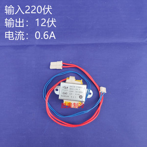 Transformateur de climatiseur B50T F DB41K0 220V vers 12V 11V 13.7V pour pièces d'unité Haier - Product Image 2