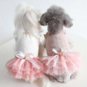 Robe pour <span class=keywords><strong>chiot</strong></span> à bas prix, confortable et respirante, ensemble jupe en gaze avec bretelles pour chien, vêtements pour animaux de compagnie pour le printemps et l'été - Product Image 1