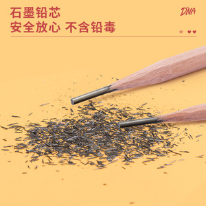 Deli Hexagonal Wooden Pencils Hb 2B 12 Pcs Box Writing Exam Office School Use - Product Image 4