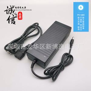 Newboye 12V 10A Power Adapter DC Output 120W For Subwoofer Led Strip <b>Car</b> <b>Cd</b> <b>Player</b> - Product Image 4