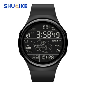 Nouvelle montre au design d'astronaute, unisexe pour hommes et femmes, sport, deux couleurs, bracelet en plastique rectangulaire, SHUAIKE 1031 - Product Image 4