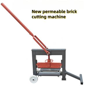 Machine à découper les briques manuelle portable, équipement de fabrication de briques en béton autobloquantes avec moteur, fonctionnement manuel - Product Image 6