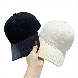 Casquette de baseball Roise coréenne dégradée 3D brodée 100 % coton, 6 panneaux, polyvalente, décontractée, protection solaire, toutes saisons, nouveauté - Product Image 4