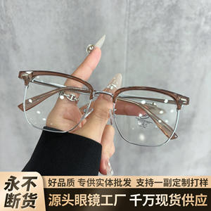 Monture de lunettes demi-cerclée rectangulaire 31279 unisexe avec verres PC anti-lumière bleue, idéale pour les grands visages - Product Image 3