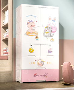 Armoire de rangement pour vêtements, armoire de rangement en plastique, armoire à 2 portes en plastique PP pour enfants et bébés, armoire de rangement en carton - Product Image 4