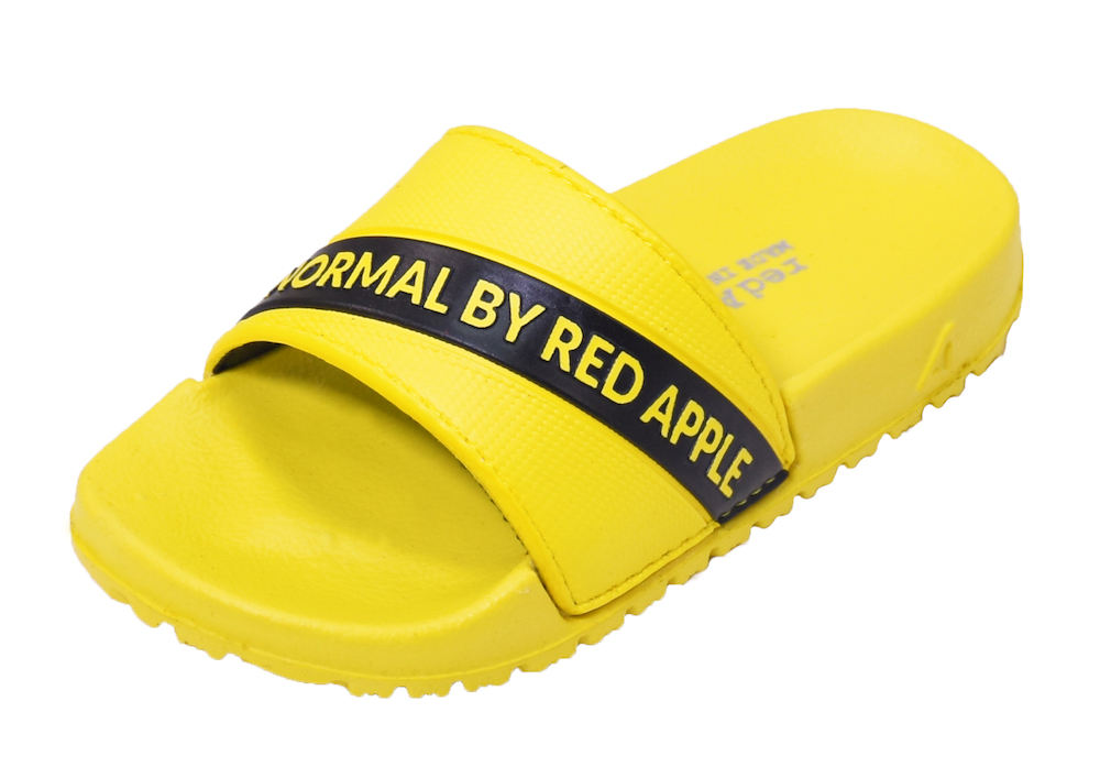 สีเหลือง