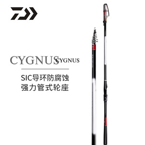 Canne à pêche Daiwa Cygnus Surf en fibre de carbone légère pour la pêche en mer et sur les rochers, 12 pieds, 100 lb, équipement de pêche en eau salée - Product Image 5
