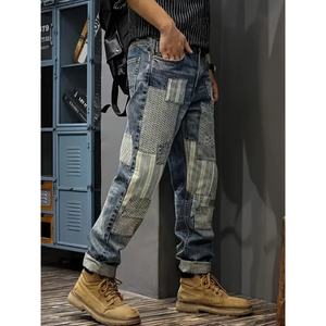 Jeans Casuales de Hombre, Estilo Vintage, Cintura Alta y Media, Corte Recto, Color Block, Patchwork, Ajuste Holgado, Botones, Lavables, Estilo Hip Hop - Product Image 3