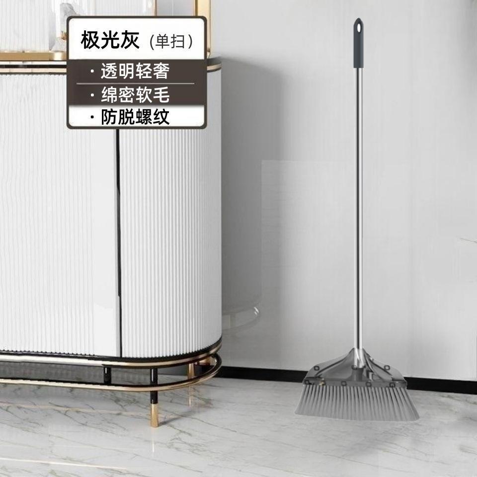 ไม้กวาดแบบสุ่ม