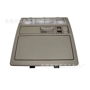 Conjunto de luz de techo para Toyota Camry 2005-2011, color blanco, 12V XT-5007-B - Product Image 4