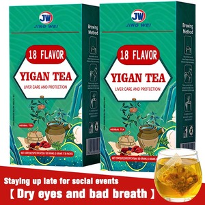 Té de Hierbas para la Limpieza del Hígado de 18 Sabores, Té Saludable para Nutrir los Riñones y Proteger el Hígado, <span class=keywords><strong>Caja</strong></span>, Taza y Botella para Adelgazar - Product Image 3