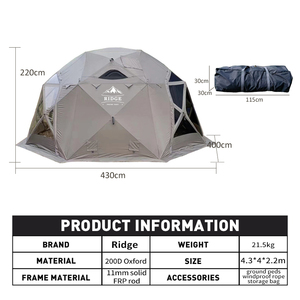 Sản Phẩm Mới Lều Cắm Trại Hình Ngôi Sao Lều Gấp Gọn Di Động Lều Cắm Trại Ngoài Trời 3-4 Người Chống Nước Cắm Trại Gia Đình - Product Image 5