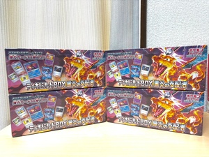 Cartes à collectionner Pokémon SV3 à bas prix, lots mystères en vrac, boîte de jeu de cartes japonais très demandée - Product Image 2
