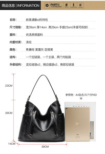 Bolsos de Mano de Lujo para Mujer, Bolsos de Cuero de Moda Europea de Alta Calidad, Bolsos de Hombro para Mujer - Product Image 2