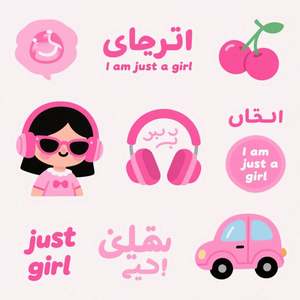 Pegatinas Adhesivas de Vinilo Impermeables Personalizadas para Cosméticos, Impresión de Logotipo Personalizado - Product Image 5