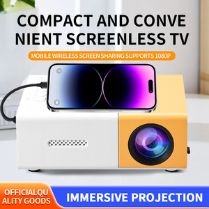 โปรเจคเตอร์โฮมเธียเตอร์คุณภาพสูง YG300 ของขวัญที่ดีที่สุดสำหรับลูกๆ ของคุณ โปรเจคเตอร์พกพาขนาดเล็กสำหรับดูหนังในครอบครัว - Product Image 3