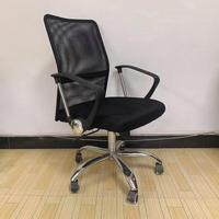 Chaise de bureau pivotante en tissu maillé confortable et économique avec dossier moyen pour conférence