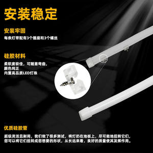 ไฟ LED RGB สำหรับไฟหน้ารถยนต์ สภาพใหม่ แถบไฟวิ่งสีสันสวยงาม พร้อมไฟเดย์ไลท์ ไฟเลี้ยว ไฟเบรก หลายโหมด - Product Image 3