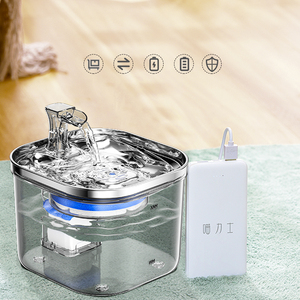 Custom Nieuwe Ontwerp Kat Water Fontein Rvs Usb Opladen Automatische Kat Fontein Huisdier Water Dispenser Voor Kat - Product Image 4