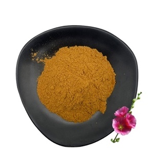 ผงสกัดใบและรากมาร์ชเมลโลว์ 10:1 เกรดอาหาร สารสกัดสมุนไพร Althaea Rosea (L.) สารสกัดแบบเหลว-ของแข็ง - Product Image 1