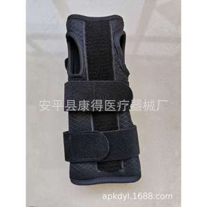 อุปกรณ์พยุงข้อมือเสริมความแข็งแรง - Product Image 1