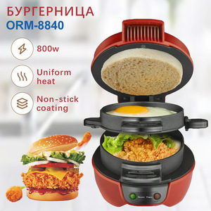 ORVICA Appareil de cuisine multifonctionnel transfrontalier standard européen pour hamburgers, sandwichs, steaks, paninis et petit-déjeuner - Product Image 4