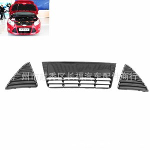 Grilles avant inférieures et panneaux latéraux Ford pour pare-chocs Focus 2012, pièces de rechange en plastique - Product Image 1