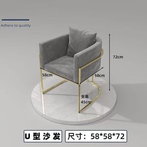 Luxury Gray Metal+PU Leather Salon Chair & <b>Stool</b> for Nail Salon Living Room Bedroom Mall-Commercial Use Manicure Furniture - Product Image 5