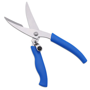 Stainless Steel <b>Kitchen</b> <b>Scissors</b> Heavy Duty Blue Handle For Home Use Chicken Bone Shears Elbow Shape - Product Image 1