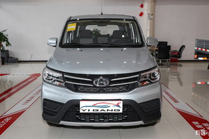 Minivan Changan Honor <span class=keywords><strong>S</strong></span> voiture à essence manuelle 5-8 sièges Microvan nouvelles voitures essence Mini camion fourgonnette de luxe pour passagers - Product Image 5