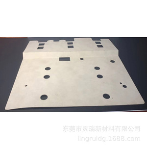 Papier isolant DuPont Nomex T410 de qualité électrique, résistant aux hautes températures - Product Image 4