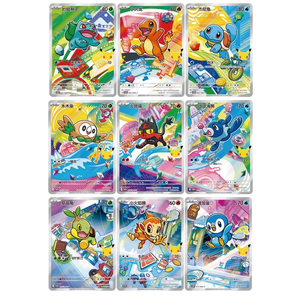 Boîte scellée d'origine, cartes Pokémon, version chinoise, TCG, coffret de célébration du 30e anniversaire, boîte poussoir, matériau PVC, pour collection - Product Image 5