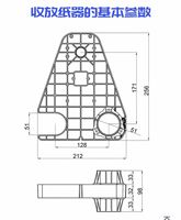 Enrouleur pour machine de sérigraphie, imprimante, traceur, système d'alimentation et de récupération de papier, laminateur à double moteur, rembobineur de papier, secoueur de poudre