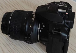 Appareil photo numérique d'occasion <span class=keywords><strong>Nikon</strong></span> <span class=keywords><strong>D5300</strong></span> original avec objectif 18-55 mm, ensemble complet - Product Image 3