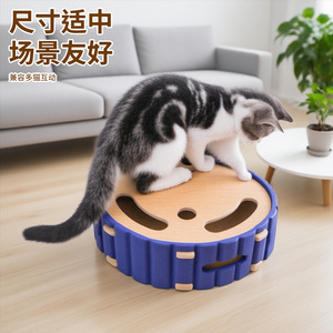 Intelligent <b>Cat</b> Toy Fun Suitable All Seasons Plush Fabric Edge Removable Washable Circular Design Super Large Cheerful <b>Cat</b> Box - Product Image 4