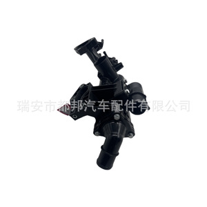Termostato de motor Sq-Dubang 25631-3CCA0 para Kia Carnival, control de temperatura del agua - Product Image 3