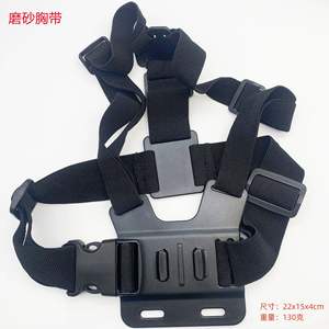 Correa de Pecho para DJI Osmo Pocket B, Accesorio para GoPro 13, Material de Nailon para Teléfono Móvil, Ciclismo y Transmisión en Vivo - Product Image 3