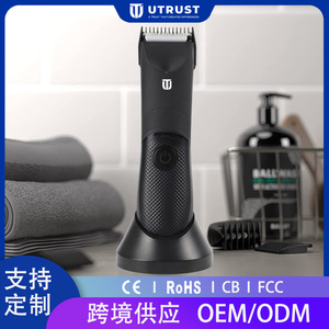 Recortadora Eléctrica de Vello Corporal con Cabezal de Afeitado, Recargable por USB, Uso en Seco y Húmedo HT-8106 - Product Image 5