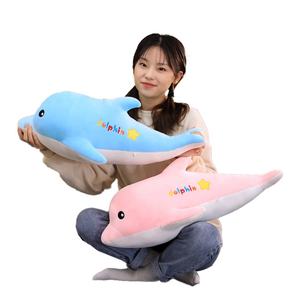 Océan Créature Géant <span class=keywords><strong>Dauphin</strong></span> Animal En <span class=keywords><strong>Peluche</strong></span> Animal De Mer Jouets Grand Animal Squishy Oreiller Maison Lit Décoration - Product Image 1