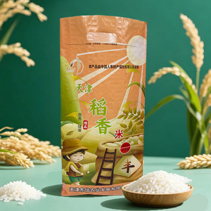 ถุงข้าวพลาสติกลามิเนตเกรดอาหาร ขนาด 10 กก. |   ถุงบรรจุภัณฑ์พิมพ์ลายตามสั่งพร้อมหูหิ้วสำหรับเก็บธัญพืช ข้าว และซีเรียล - Product Image 4