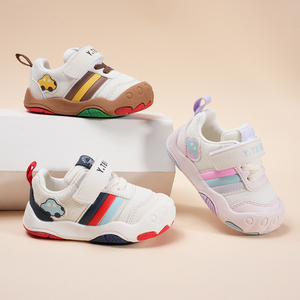 Scarpe Casual per Bambini di Tendenza, Sneakers Sportive Bicolore con Suola Sottile e Comoda per Bambini Piccoli - Product Image 6
