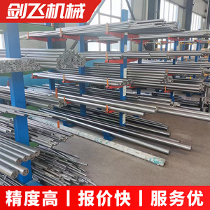 Barres en titane TA1 rondes polies, fabriquées sur mesure, usinées CNC pour usage industriel - Product Image 3