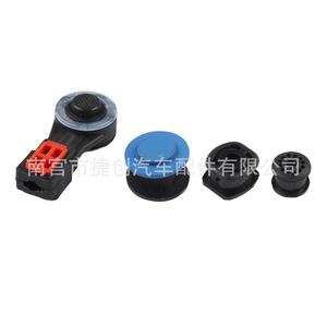 ปลอกยางสายเกียร์ฟอร์ด โฟกัส เฟียสต้า รุ่น 4S6P-7412-AA อะไหล่ทดแทนทำจากพลาสติกไนลอน - Product Image 1