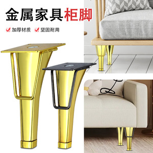 Furniture <b>Leg</b> Metal B096 Heavy Duty Modern Design <b>For</b> <b>Sofa</b> Coffee Table TV Cabinet Kitchen Bathroom Bedside Use - Product Image 3