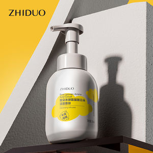 <span class=keywords><strong>โฟม</strong></span><span class=keywords><strong>ล้าง</strong></span><span class=keywords><strong>หน้า</strong></span><span class=keywords><strong>ล้าง</strong></span><span class=keywords><strong>หน้า</strong></span><span class=keywords><strong>ล้าง</strong></span><span class=keywords><strong>หน้า</strong></span><span class=keywords><strong>ล้าง</strong></span><span class=keywords><strong>หน้า</strong></span>ปรับความสว่างได้ฉลากส่วนตัวที่<span class=keywords><strong>ล้าง</strong></span><span class=keywords><strong>หน้า</strong></span>ด้วยกรดอะมิโนยีสต์ข้าว - Product Image 1