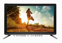 TV de 19 pulgadas LED y LCD OEM ODM SKD CKD T2 S2 CI Smart 4K Ultra HD Fábrica barata colorida pequeña fábrica al por mayor TV