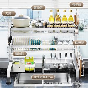 ชั้นวางของอเนกประสงค์เหนืออ่างล้างจาน Najie สำหรับเก็บจานชาม ชั้นวางจานแบบวางบนเคาน์เตอร์ ความลึก 12 นิ้ว - Product Image 1