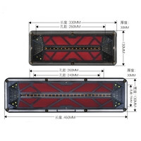 Feu arrière de camion à LED à grille diamantée séquentielle, fonction Stop, Frein, Clignotant, Marche arrière, 33cm 46cm, 12V 24V, pour Camion, Remorque, Camionnette, Étanche