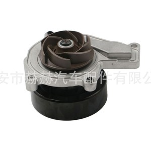 Pompe à eau 11518623574 pour BMW Série 1 F52 Série 2 F45, pièce de rechange pour système de refroidissement - Product Image 2